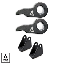 Axiom Supply Leveling Kit Stage 1 GM HD Truck 2500 / 3500 Silverado / Sierra 2001-2010